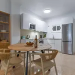 Апартаменты Luminoso Con Terraza